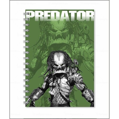 Тетрадь Хищник - Predator № 6