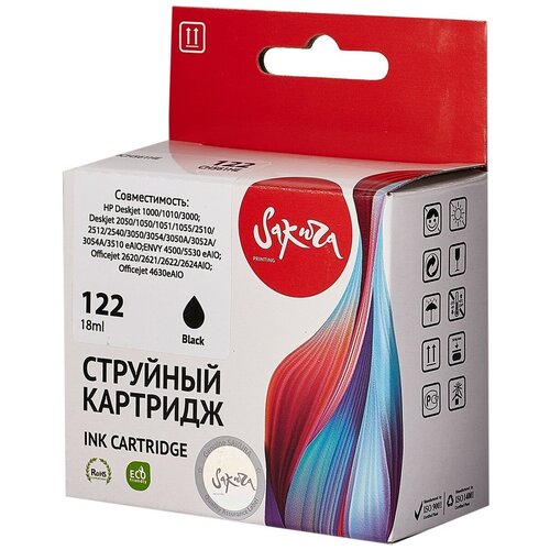 Струйный картридж Sakura CH561HE (№122 Black) для HP, черный, 18 мл, 650 к. hisaint for hp301 ink cartridge for hp 301 xl for hp 301 deskjet 1000 1050 1051 1055 2000 2050 3000 3050 3051 printer