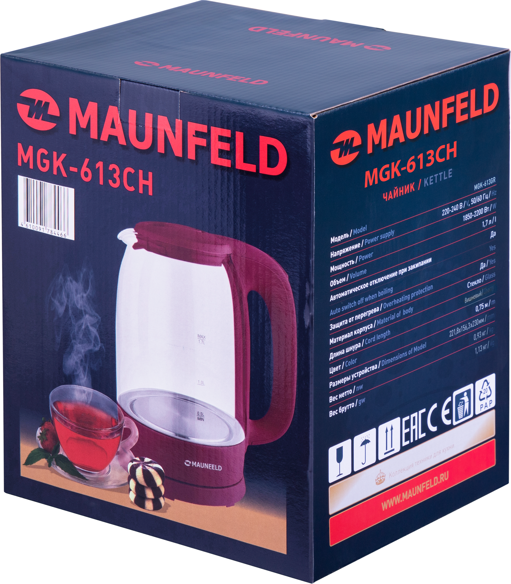Электрический чайник MAUNFELD - фото №12