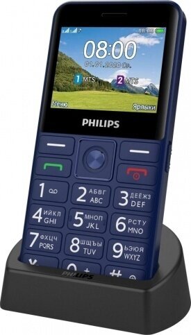 Мобильный телефон PHILIPS E207 2 SIM 2.31”, черный