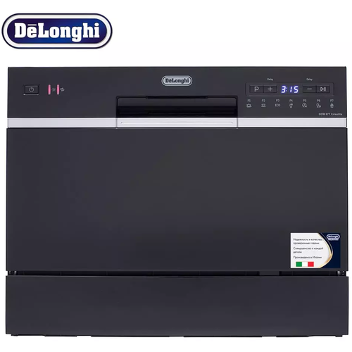 Посудомоечная машина DeLonghi DDW07T Crisolita