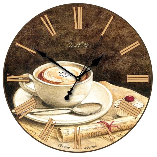 фото Часы настенные кварцевые династия кофе коричневый/бежевый