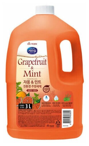 Mukunghwa Средство для мытья посуды Grapefruit&Mint Dishwashing Detergent 3L