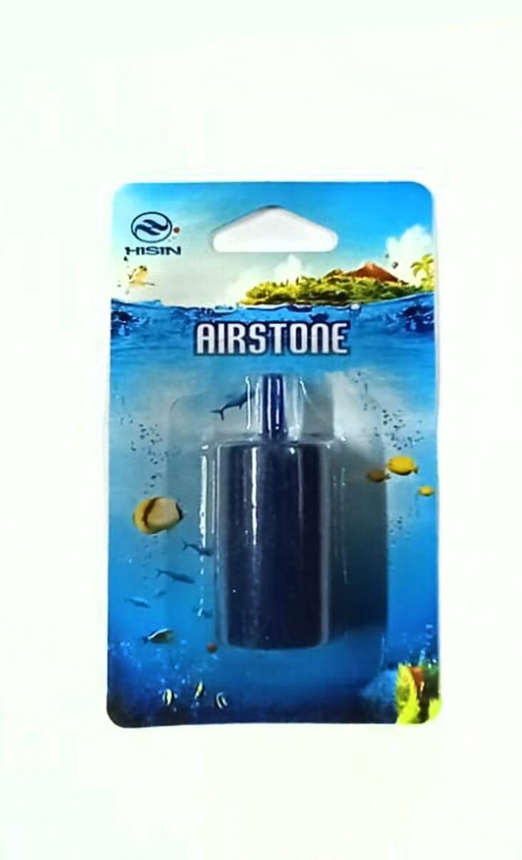 Аэраторный камень AS005 40мм для аквариума , распылитель для аквариума, воздушный камень