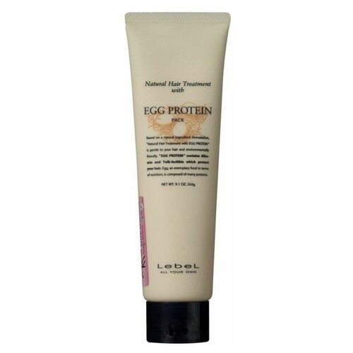 Маска для волос питательная EGG PROTEIN lebel маска для волос питательная egg protein 260 гр natural