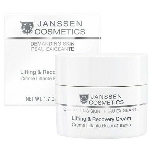 Janssen Cosmetics Lifting  & Recovery Cream Восстанавливающий крем с лифтинг-эффектом, 50 мл.