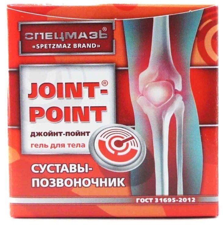 Joint-Point гель д/тела, 150 мл, 199 г