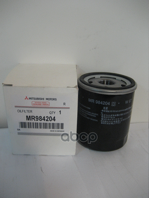 Фильтp Масляный MITSUBISHI арт. MR984204