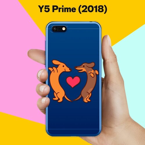 Силиконовый чехол Love Таксы на Huawei Y5 Prime (2018) силиконовый чехол модные таксы на huawei y6 prime 2018