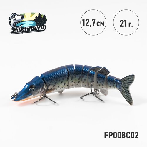 фото Воблер рыболовный 21гр на щуку, судака, окуня, для спиннинга forest pond