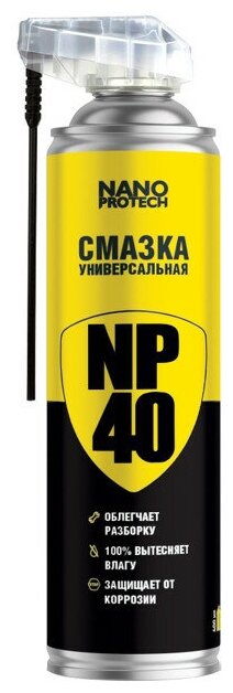 cмазка универсальная NANOPROTECH NP40 210мл - фото №1