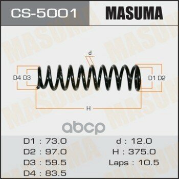 Пружина Подвески Masuma Front Cr-V/ Rd1 Masuma арт. CS-5001