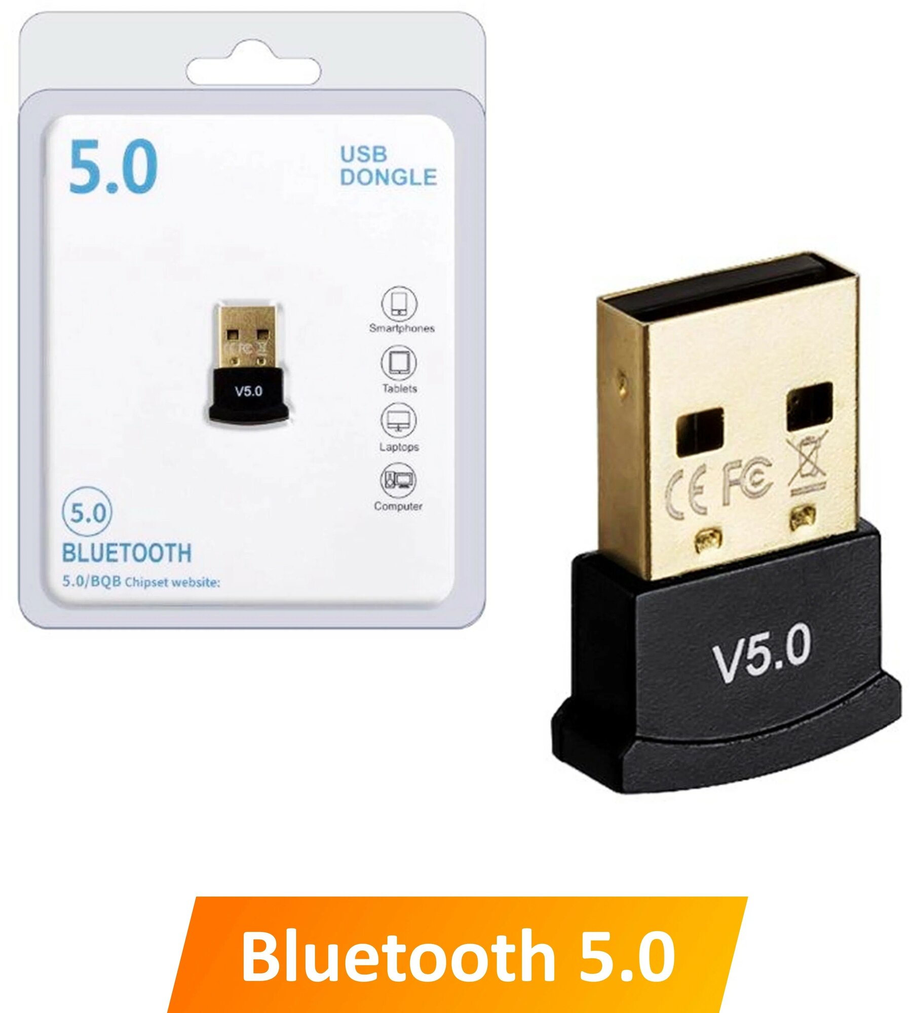 Адаптер Bluetooth 5.0 для компьютера ноутбука / для подключения беспроводных устройств USB 2.0