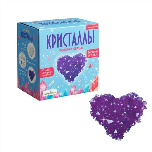 Набор для экспериментов фигурный кристалл «Сердце фиолетовое»