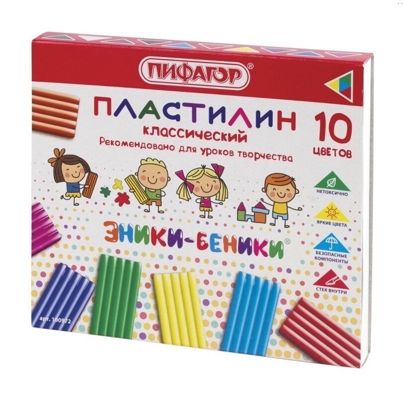 Пластилин Пифагор классический 10 цветов, 200 гр, со стеком (100972)