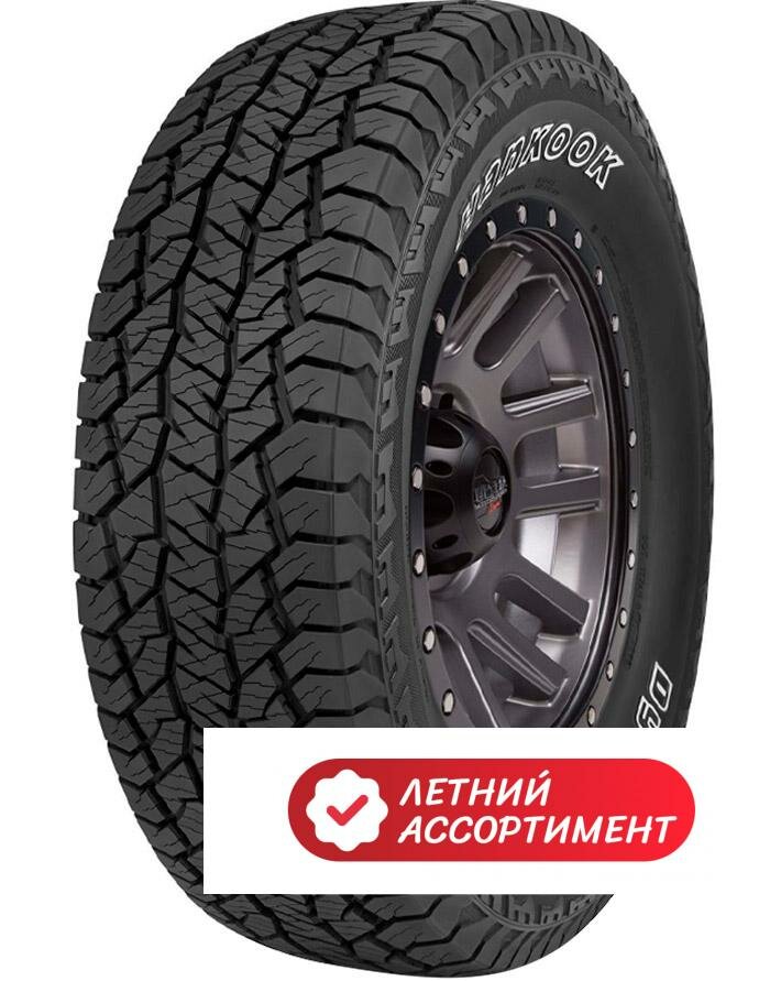 Hankook 225/75 r16 Dynapro AT2 RF11 115/112S