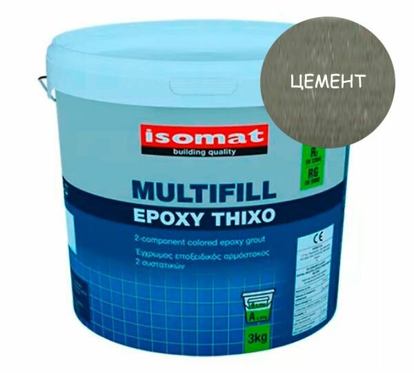 ISOMAT MULTIFILL-EPOXY THIXO, цвет 30 Цемент, фасовка 3 кг