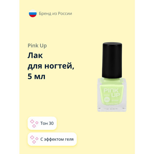 Лак для ногтей PINK UP MINI GEL с эффектом геля тон 30, 5 мл