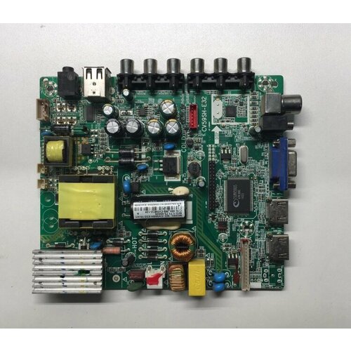 Материнская плата CV59SH-E32 для DEXP H32B3400ED 5625₽