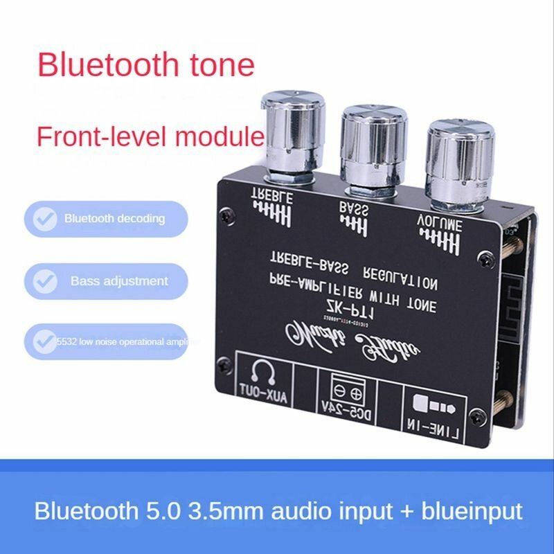 Предварительный усилитель Bluetooth 50 + AUX с регулировкой высоких и низких предусилитель