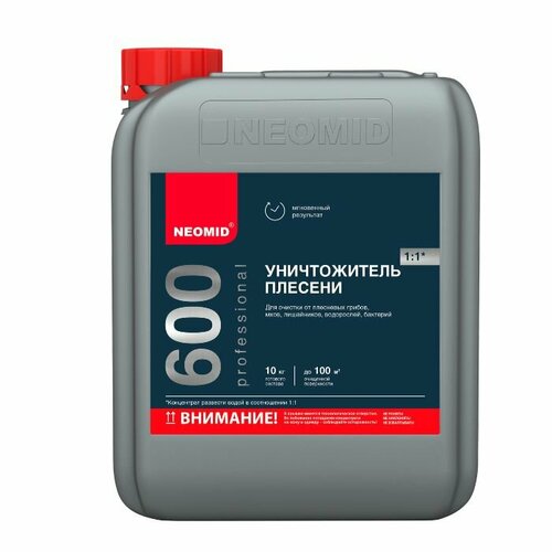 NEOMID 600 10л концентрат 1:1 neomid bio ремонт готовый раствор 0 5 л