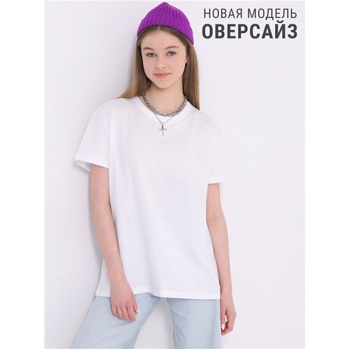 Футболка Апрель, размер 88-164, белый