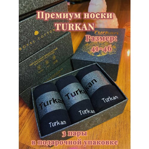 Водолазка Turkan, размер 41-46, черный
