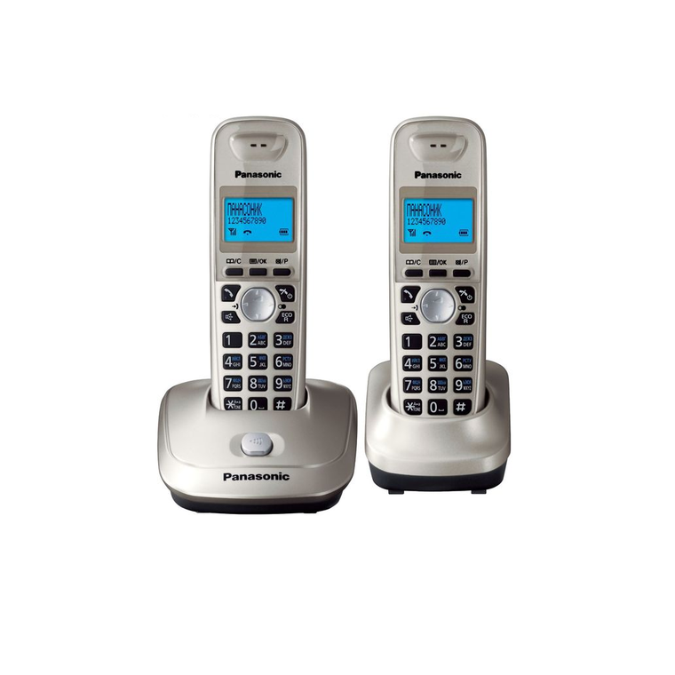Телефон PANASONIC KX-TG2512RUN, DECT (платиновый)