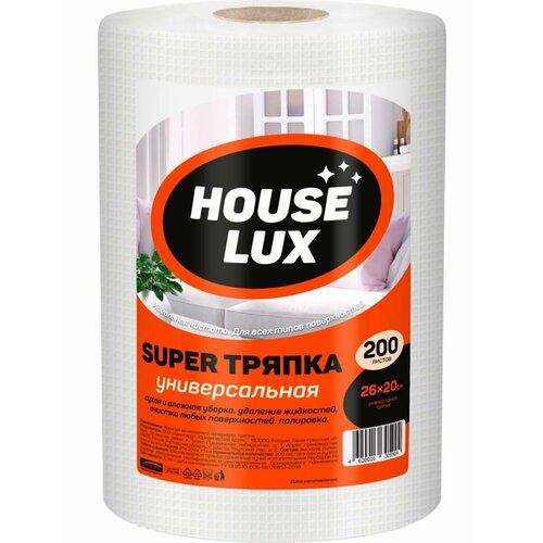 Салфетки для уборки белый