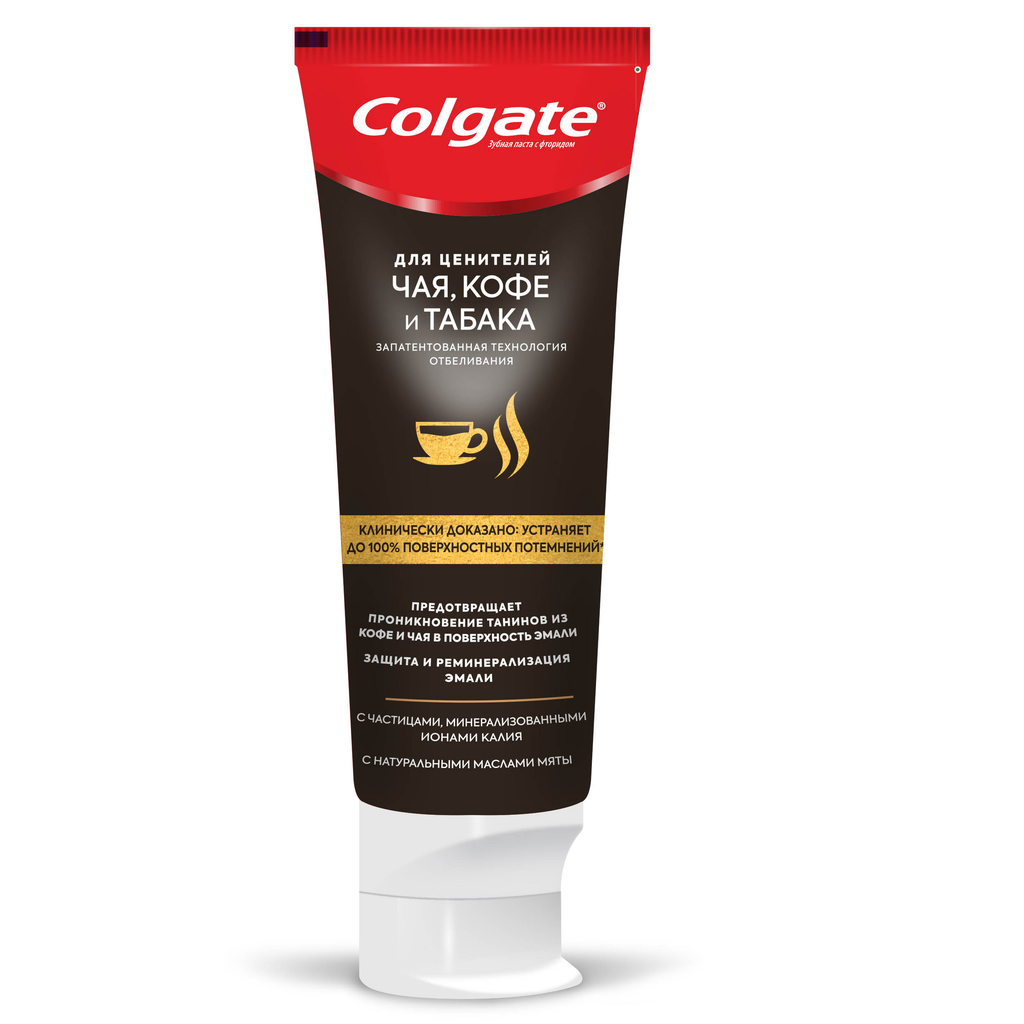 Зубная паста COLGATE отбеливающая для ценителей чая, кофе и табака с натуральными маслами мяты, 75мл