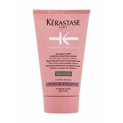 Маска для окрашенных волос - Kerastase Chroma Absolu Masque Vert Chroma Neutralisant 150 ml