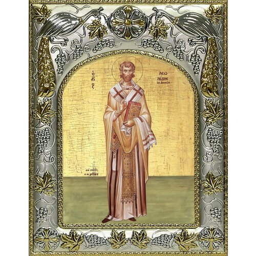 Икона Леонид Афинский, святитель
