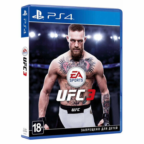 игра ps4 ufc 2 Видеоигра UFC 3 PS4/PS4 Издание на дисе, русский язык.