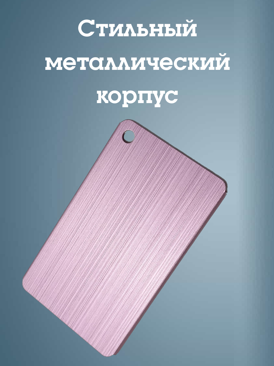 Бирка для багажа Melody, металл, хомут, вертикальная, 75x50 см — фото 1