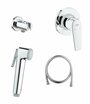 Комплект для гигиенического душа GROHE BauFlow 29328000 хром