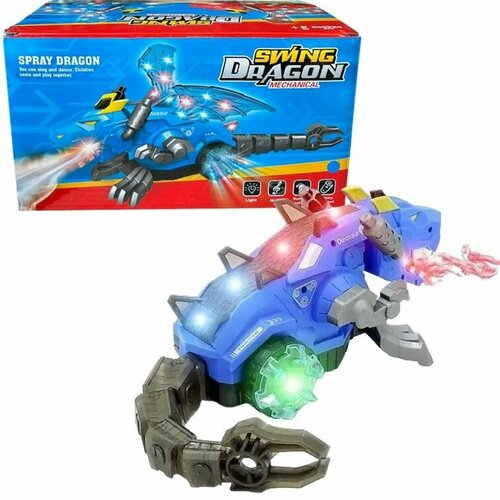 ZR135-3-синий Машинка игрушка интерактивная робот трансформер дракон со светом, звуком, с вращением на 360