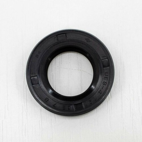 Сальник рулевого редуктора 19*32*7*8 TOYOTA DYNA, MUSASHI