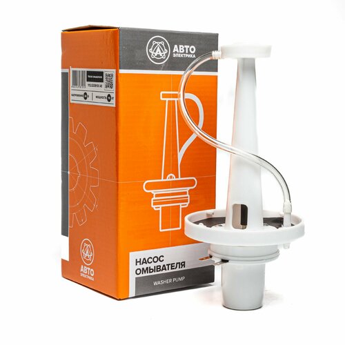 Насос с электродвигателем 11125208100 КамАЗ МАЗ краз ЗИЛ белаз ЛиАЗ Волжанин 24 В АвтоЭлектрика 480₽