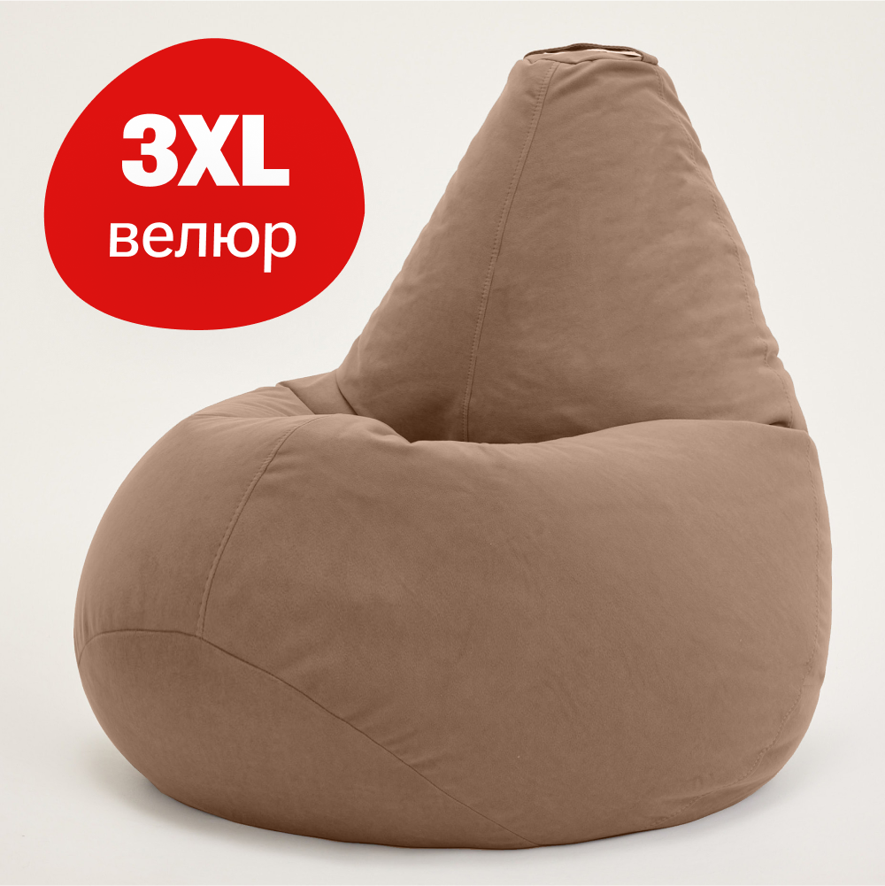 Кресло-мешок груша Bean Joy, размер ХXXL, мебельный велюр, шоколад