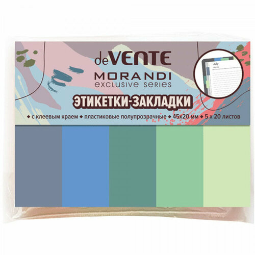 1206Закладки самокл. пластик 12*45мм 5цв*20л (deVENTE) Morandi пастель, в блистере арт.2011205. Количество в наборе 24 шт. закладка самоклеющая бумажная 15 50мм и 75 75мм 6 25листов 5цв пастель devente арт 2011001 количество в наборе 12 шт