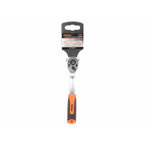 Ключ трещотка 1/4 155мм 72 зуба AV Steel с резиновой изогнутой ручкой