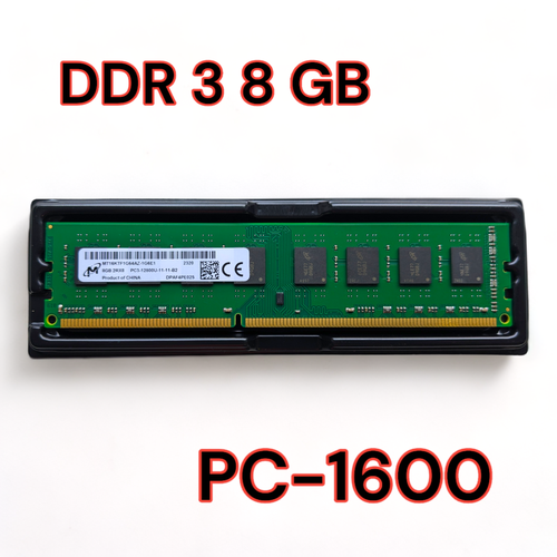 Оперативная память Micron 8 ГБ DDR3 1600 МГц DIMM mt16ktf1g64az-1g6e1 924₽