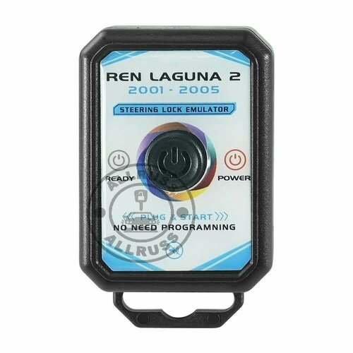 Эмулятор блокировки руля ESL ELV Renault Laguna 2 2001-2005гг 5000₽