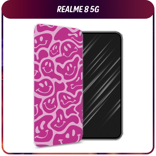 Силиконовый чехол на Realme 8 5G/Narzo 30 5G / Реалми 8 5G Расплывчатые смайлики розовые силиконовый чехол на realme 8 pro реалми 8 про расплывчатые смайлики розовые