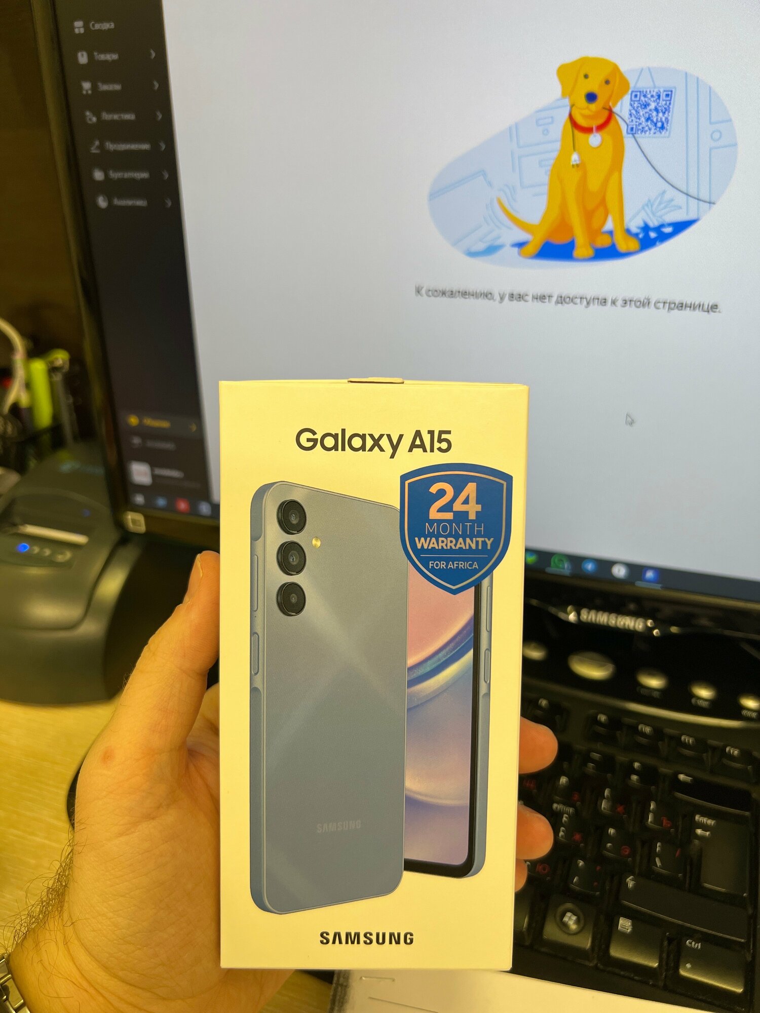 Смартфон Samsung Galaxy A15 4G 6/128 ГБ, Dual nano SIM, синий