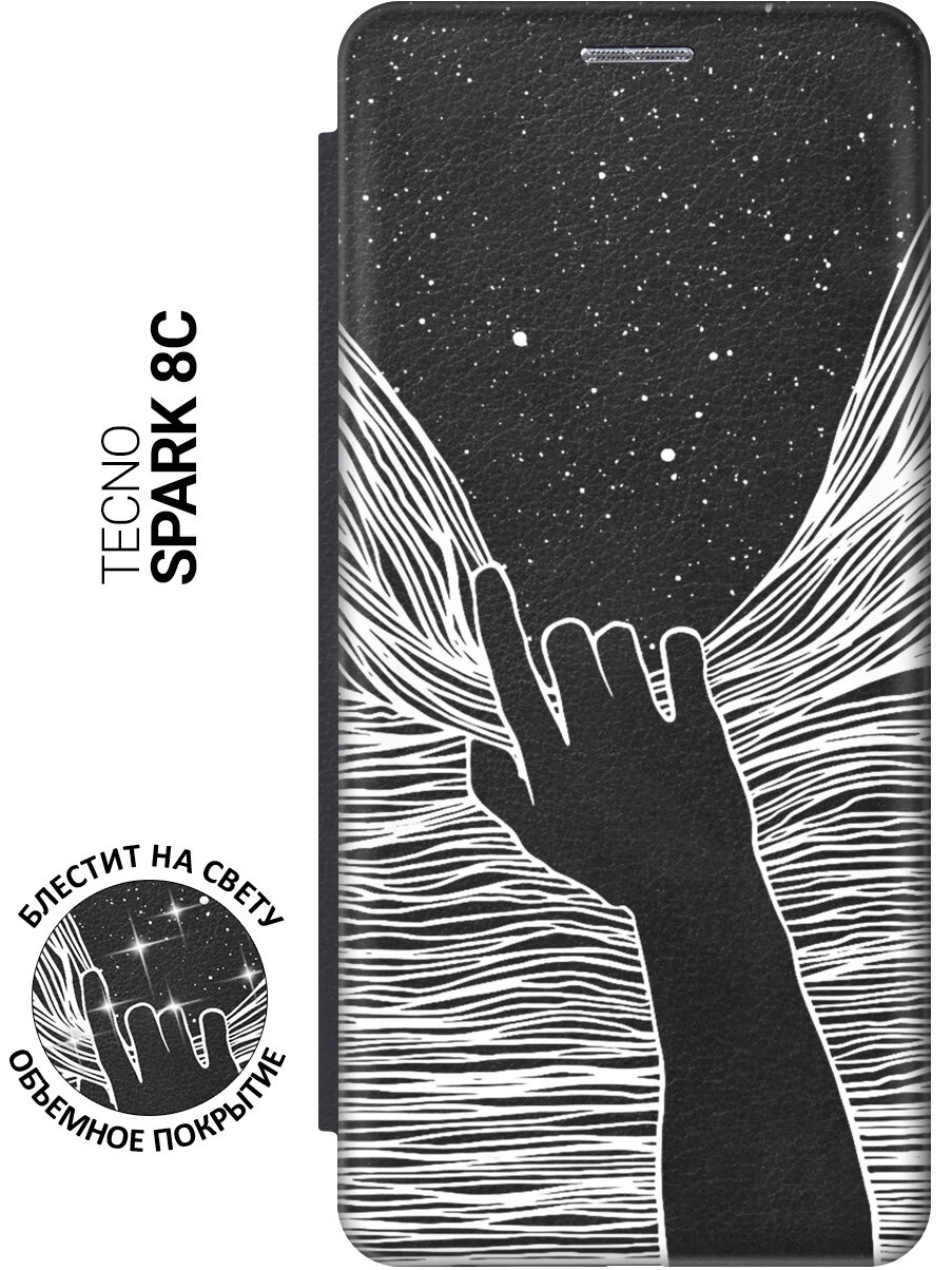 Чехол-книжка на Tecno Spark 8C / Go 2022 / Техно Спарк 8С / Го 2022 с рисунком "Рука и нити" черный