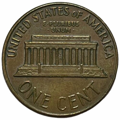 США 1 цент 1964 г. (Memorial Cent, Линкольн) (Лот №2)