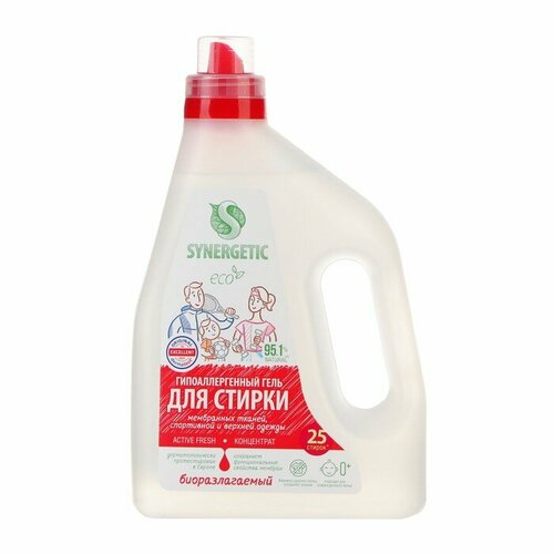 Гель для стирки спортивной и верхней одежды SYNERGETIC 15 л 683₽