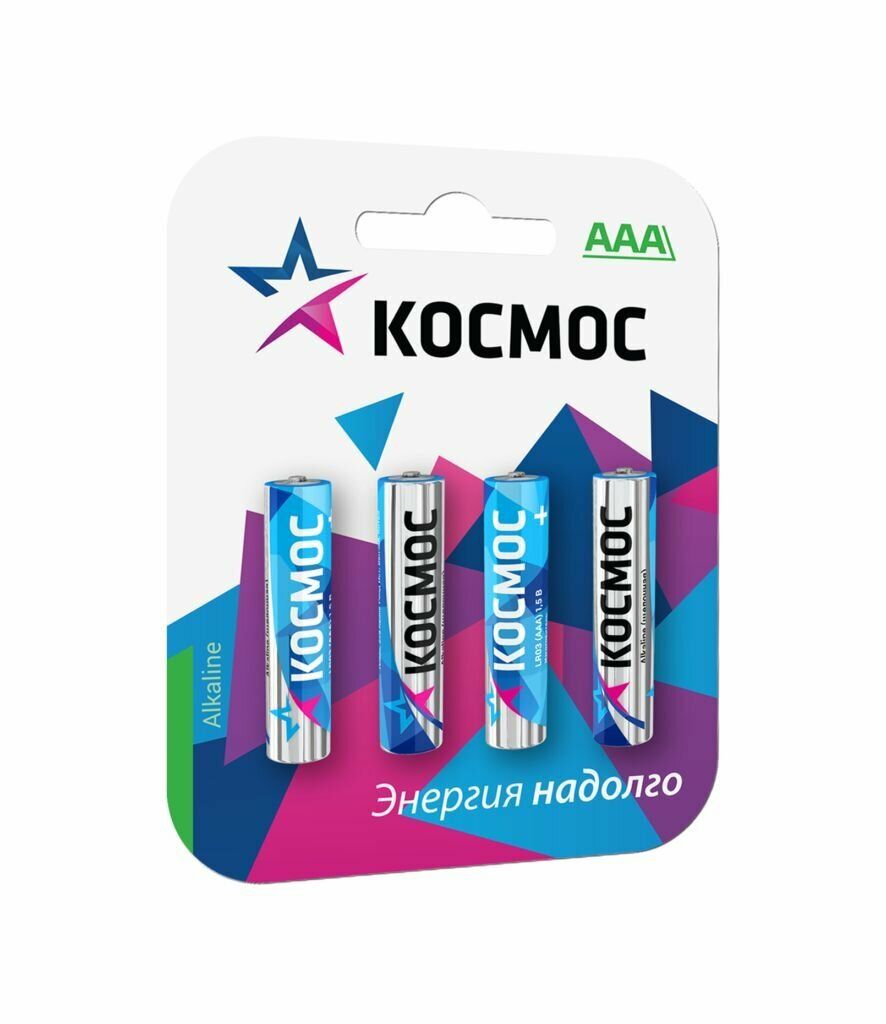 Элемент питания Космос Alkaline LR03 4BL classic ААА 15 В