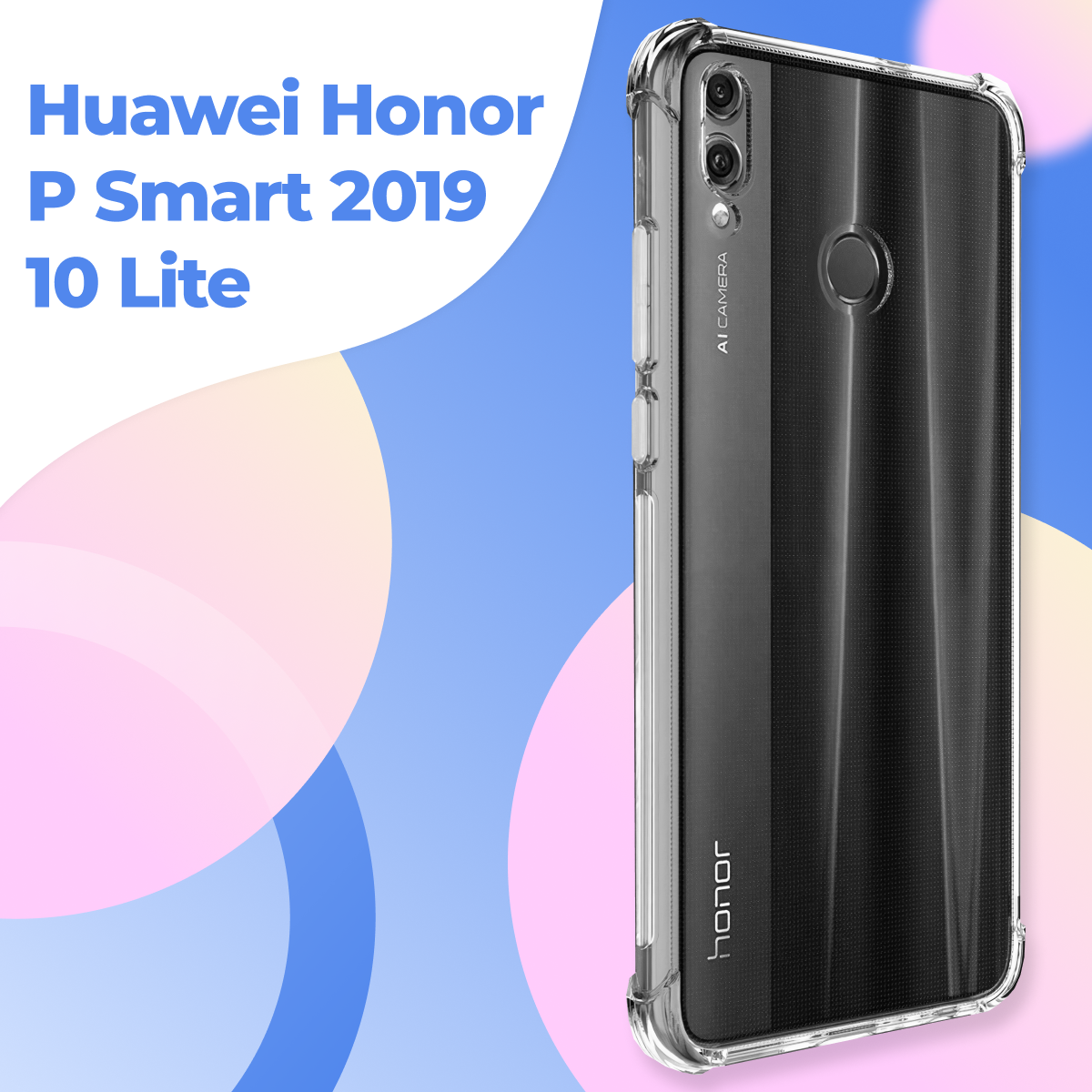 Силиконовый чехол Armor для смартфона Huawei Honor 10 Lite и P Smart 2019 с усиленными углами / Чехол Армор для Хуавей Хонор 10 Лайт и П Смарт 2019